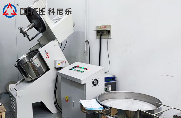 CR05實驗室造粒機(jī)用...